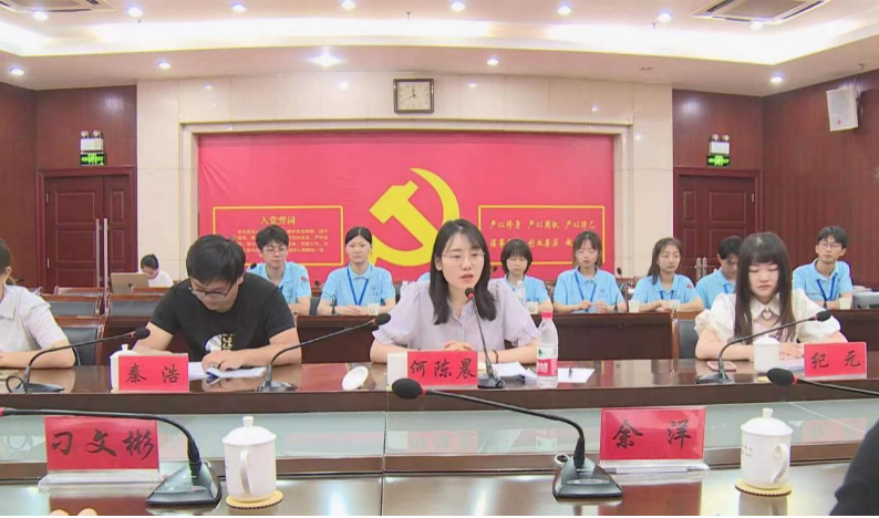学院与共青团含山县委举行行知学堂授牌仪式