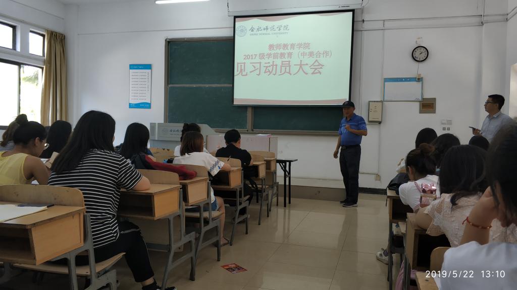 FE2A895F3370D891E796AA07823_AC8B6A1C_1018B.jpg
