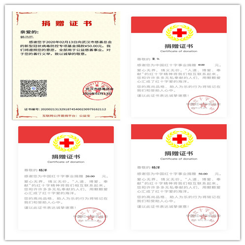 D7E4519DAACC5567791E8118638_250D6310_11279.jpg