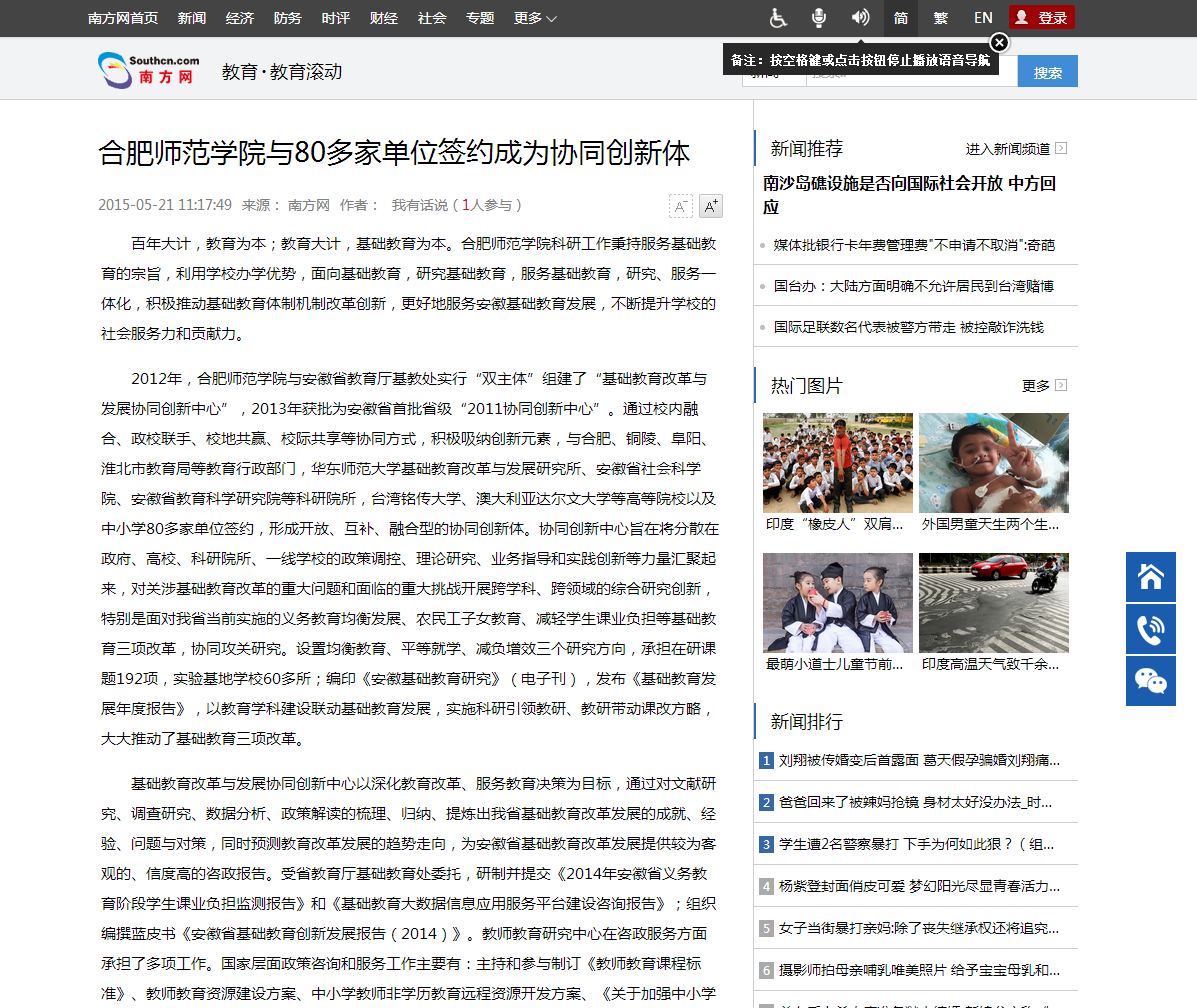 如何成为网络签约作家 2npqq9i3ax.png