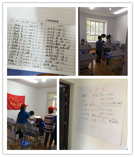 长丰县双墩经济总量_长丰县双墩黄大庆照片
