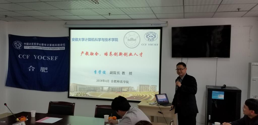 软件公司技术总监 3bmg5jdpz7.jpg