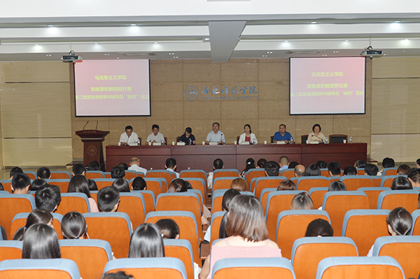 合肥辅导员招聘_合肥工业大学 合肥校区 2020年辅导员招聘,等你来