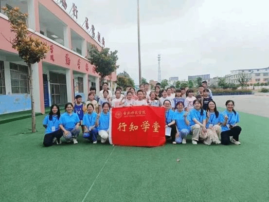 说明: 微信图片_20230721103444 说明: 微信图片_20230721103444