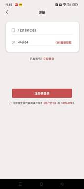 c099f838522023ab8b78922c3d83cc2