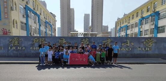 QQ图片20220711161939 QQ图片20220711161939