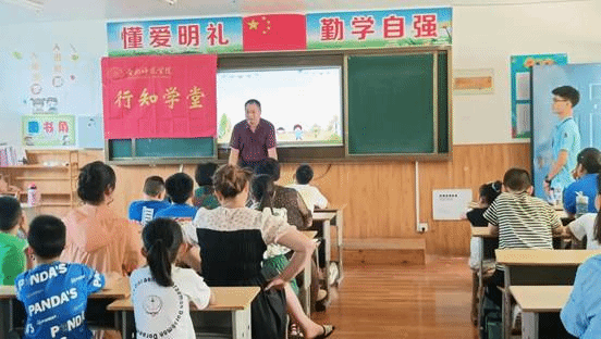 QQ图片20220711162007 QQ图片20220711162007