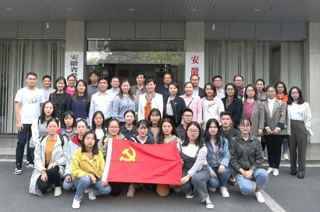 安徽经济管理干部学院_贺然 山西经济干部学院_江西省经济干部学院