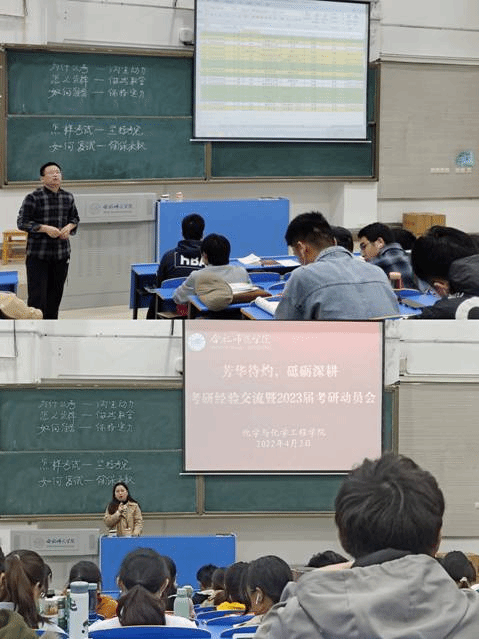 pt2022_04_06_16_03_37 pt2022_04_06_16_03_37