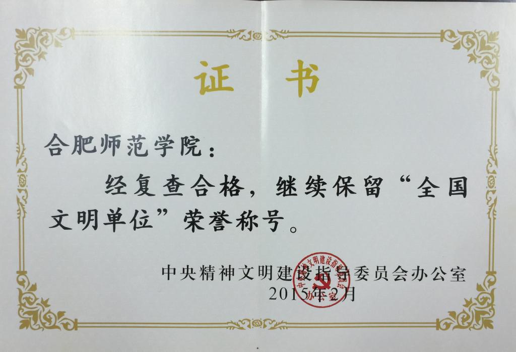 西安大学学校排名_福州的大学本一排名_西安一本大学排名